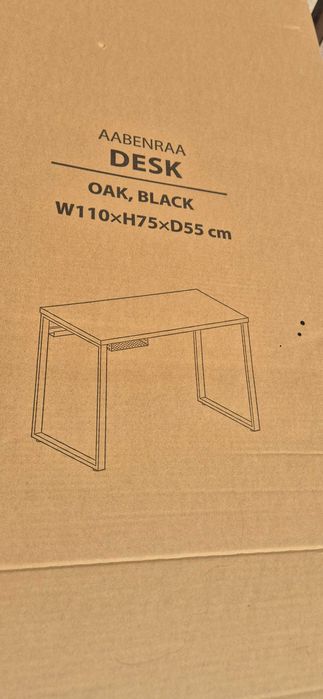 Ново бюро 110 x 75 x 55
