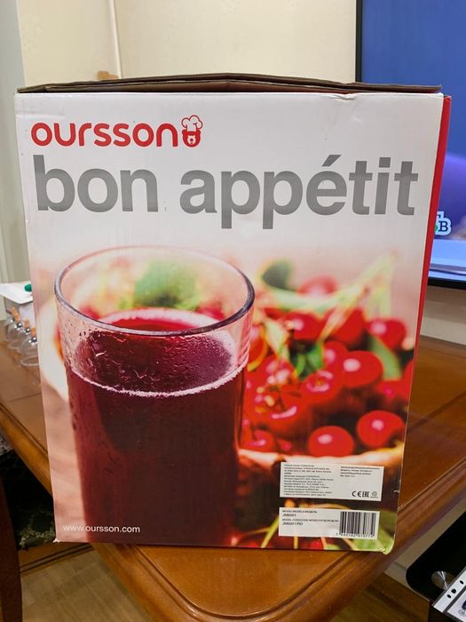 продам соковыжималку