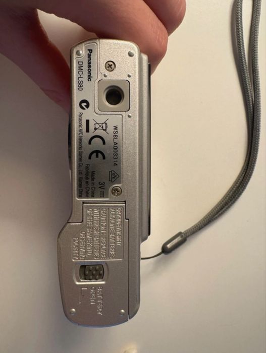 Panasonic Lumix DMC-LS80