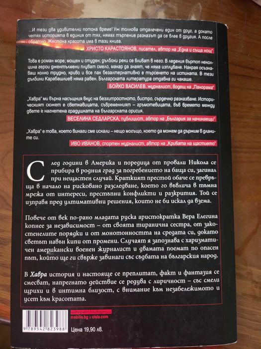 Книги на различна тематика - кухня,английски