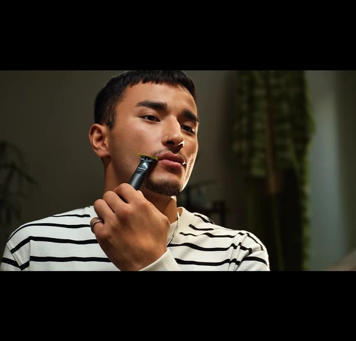 Триммер Philips OneBlade QP1624