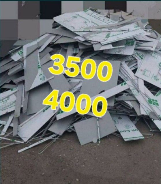 Metallom b/u metalom olamiz. Металлолом металлом переработка 24/7