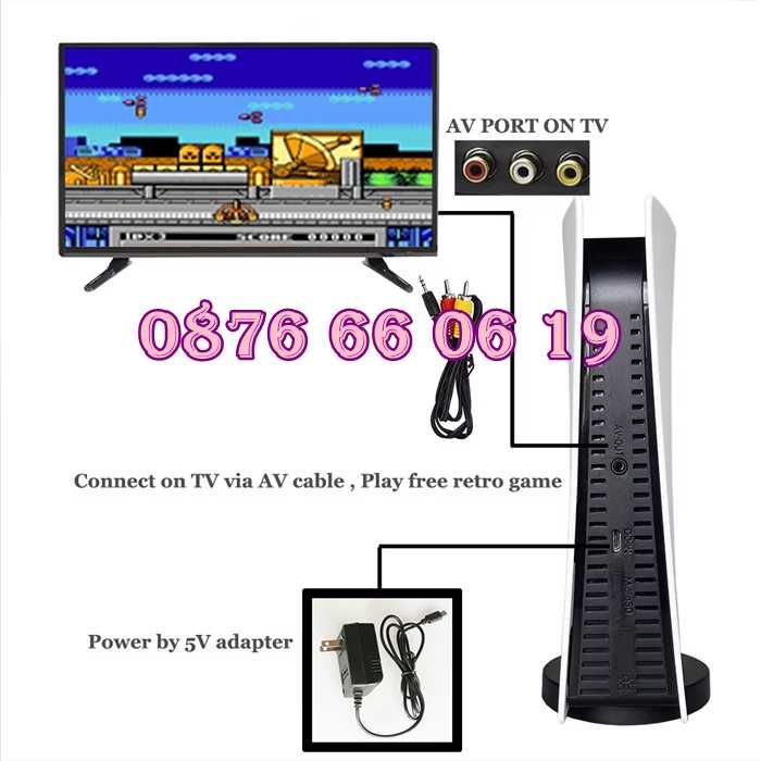 Телевизионна ретро игра, конзола с 200 игри, 8 бита с два джойстика