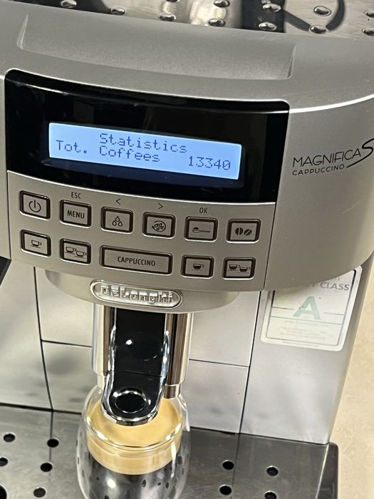 Кафемашина кафе автомат delonghı magnifica S cappuccino с гаранция