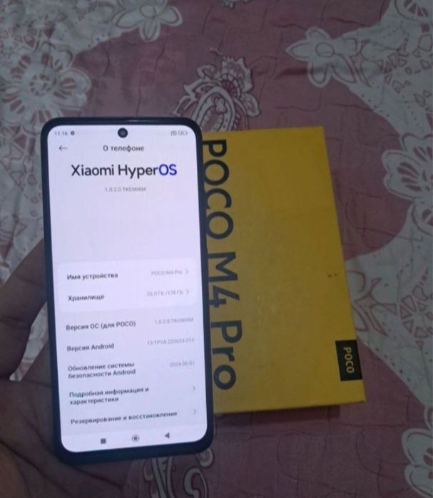 Xiaomi Poco M4 Pro 12/128GB Black Igravoy Karobka Holati Yaxshi Zor