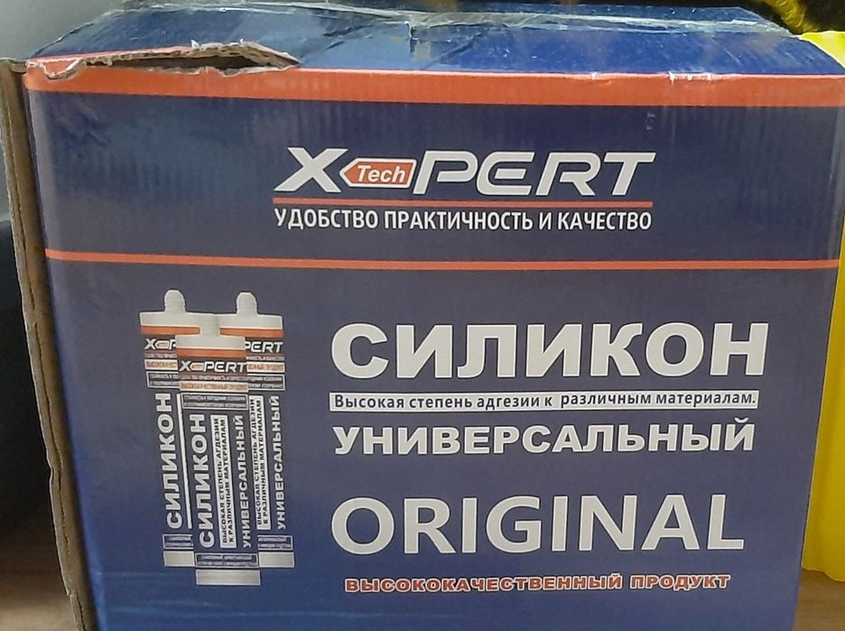 Продвм силиконовый герметик