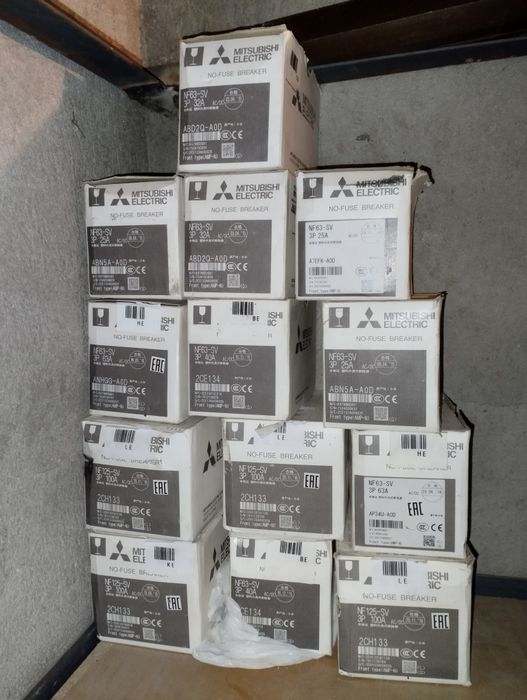 Электро Автоматы