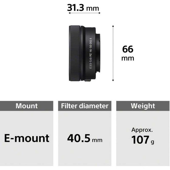 Обектив Sony SEL 16-50mm f/3.5-5.6 PZ OSS II