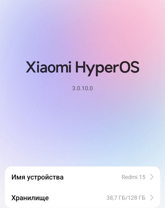 Redmi 15 garantiyasi bilan