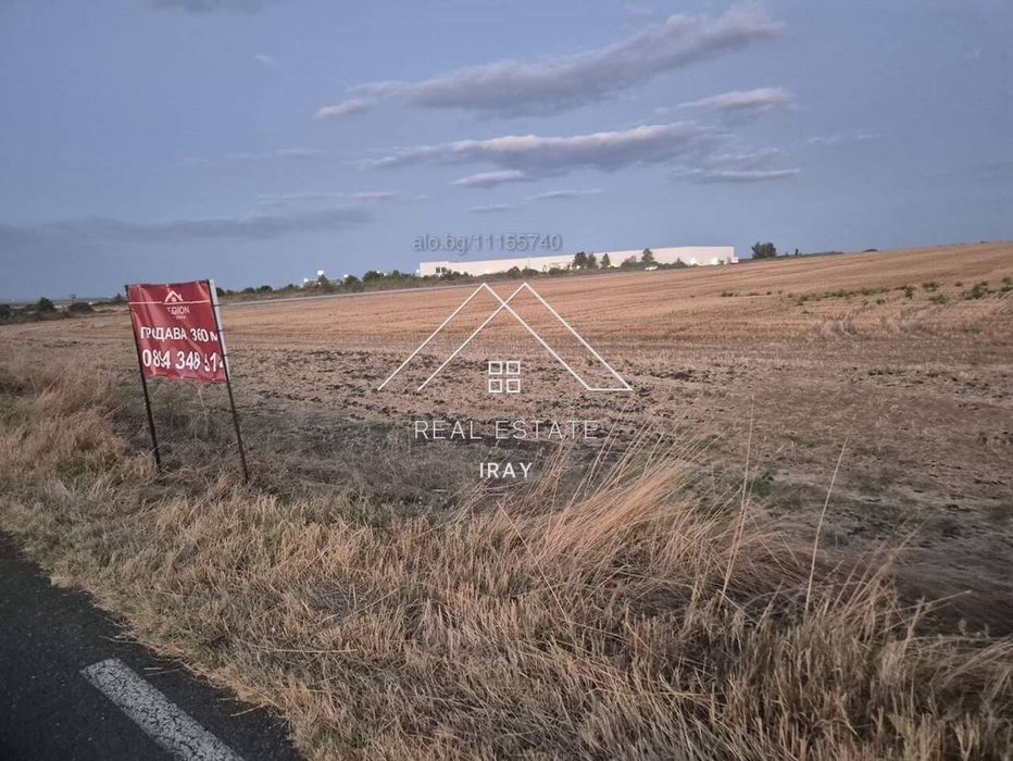 Продавам парцел Бургас