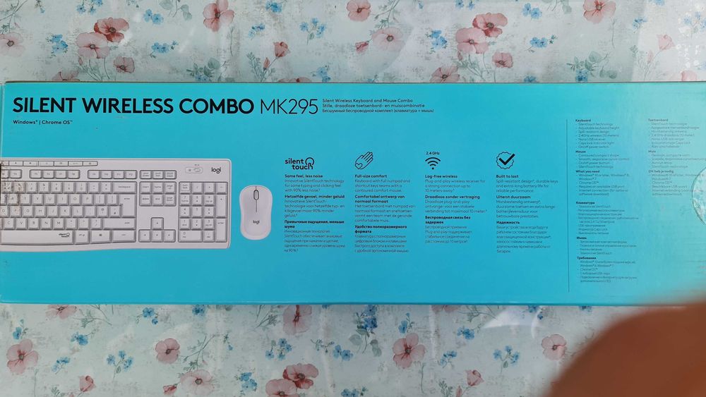 Tastatură + Mouse Wireless Logitech MK295 Combo, Silent Touch, Alb, NOU Sigilat
