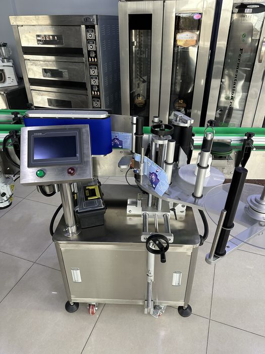 Etiketka yopishtiradigan, этикетка ёпиштирадиган