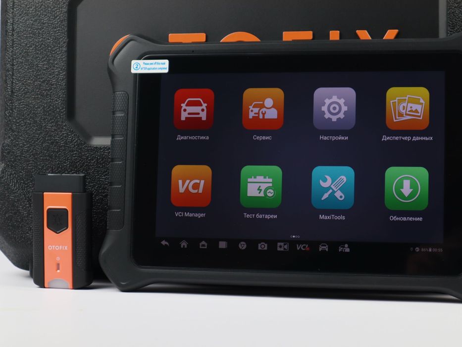 Otofix D1 Pros 2 — сканер 150+ марок, DoIP