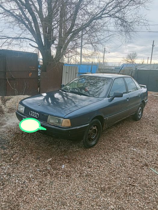 Ауди 80 продается  состояние хорошо