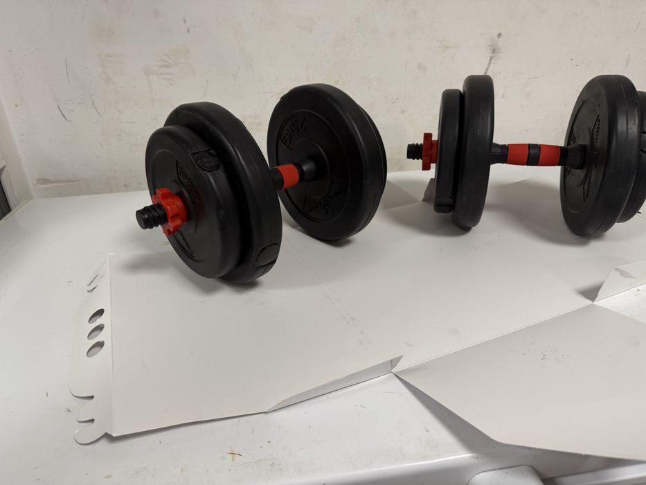 Set gantere reglabile noi 8 kg+8 kg=16 kg. Germany pret promo 100 lei