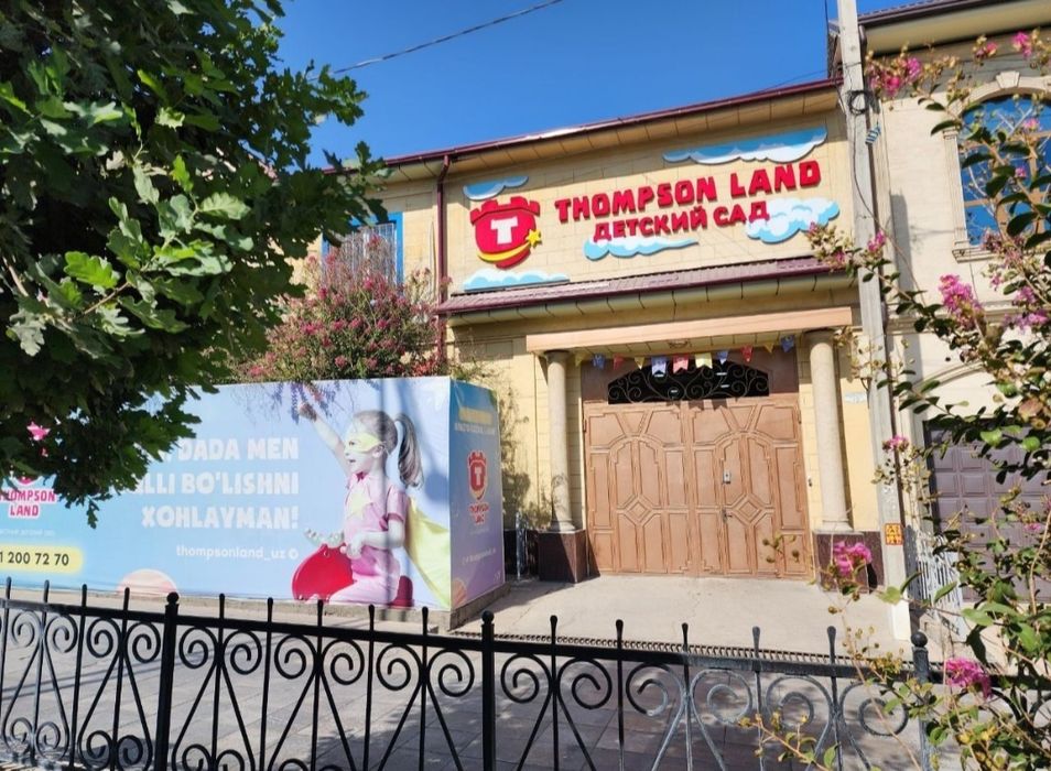 Срочно.  Готовый садик.  Первая линия. Мукимий мост