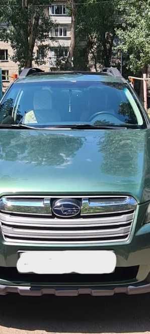 Subaru Outback 2013