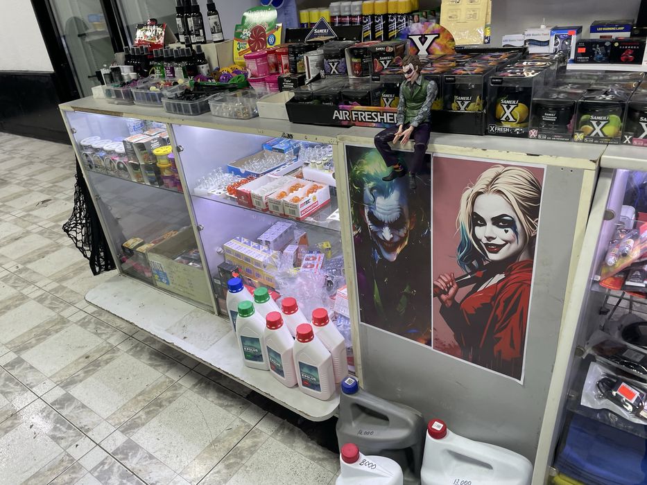 Магазин авто товаров