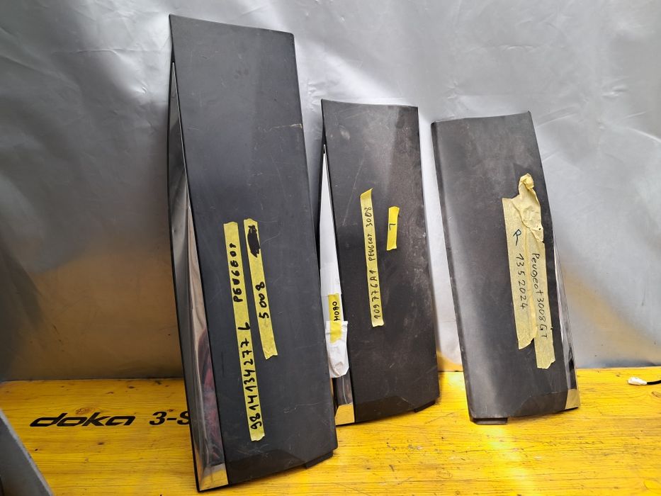 Лайсна врата  пежо 3008/5008  Peugeot 3008 /5008