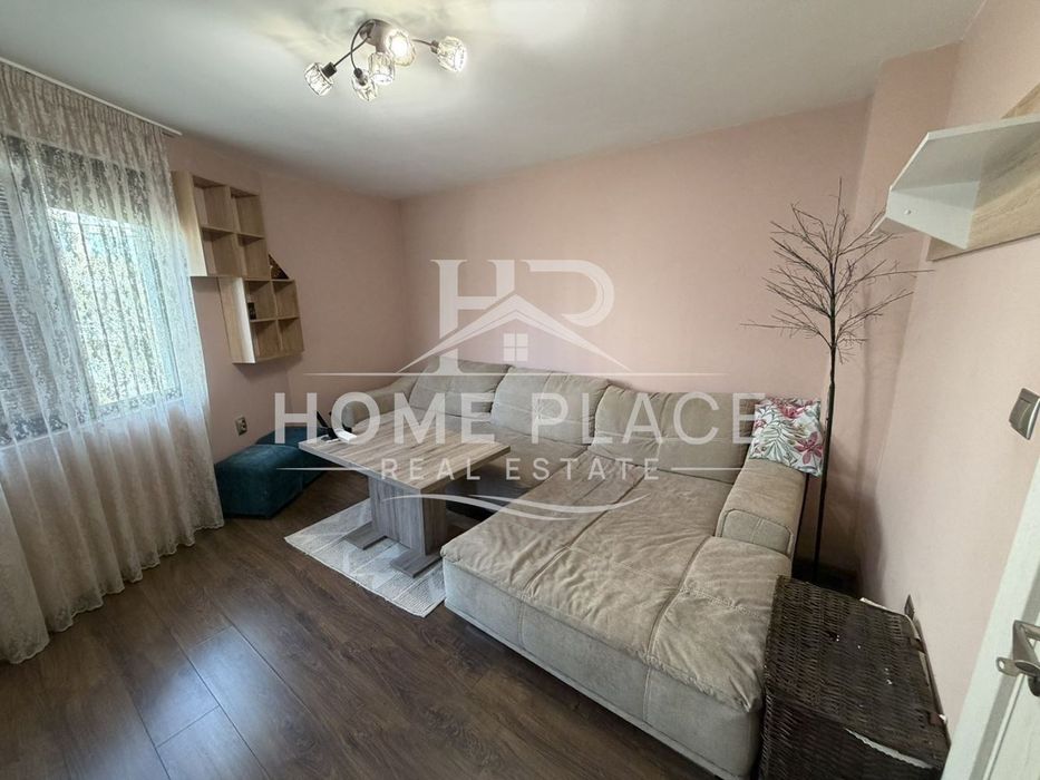 ТРИСТАЕН апартамент под наем - Базар Левски