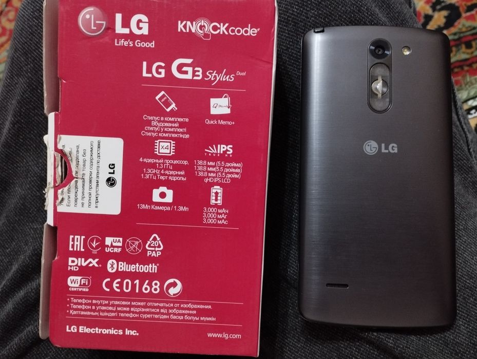 Продаётся телефон LG G3