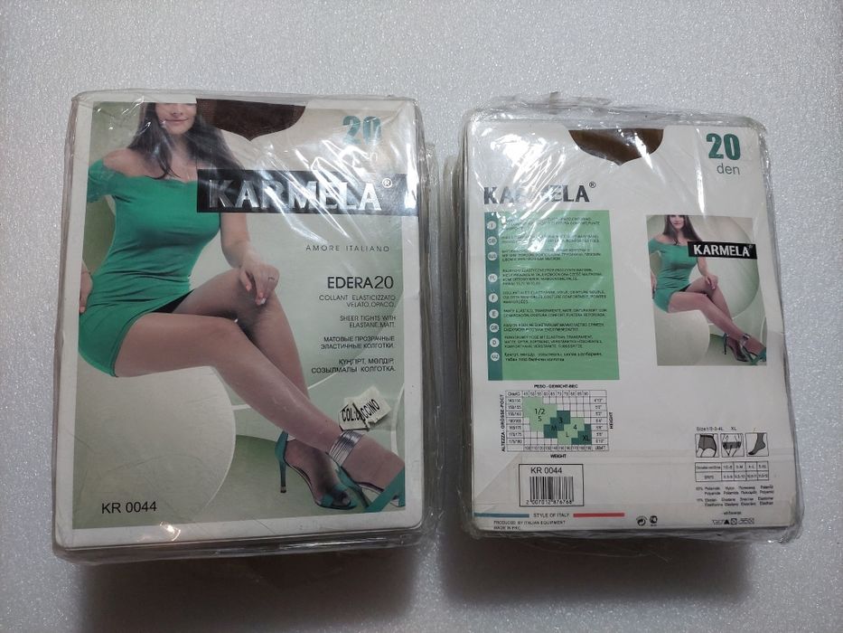 Женский капроновые  колготки