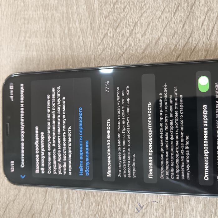 Iphone 12 pro 128xotira