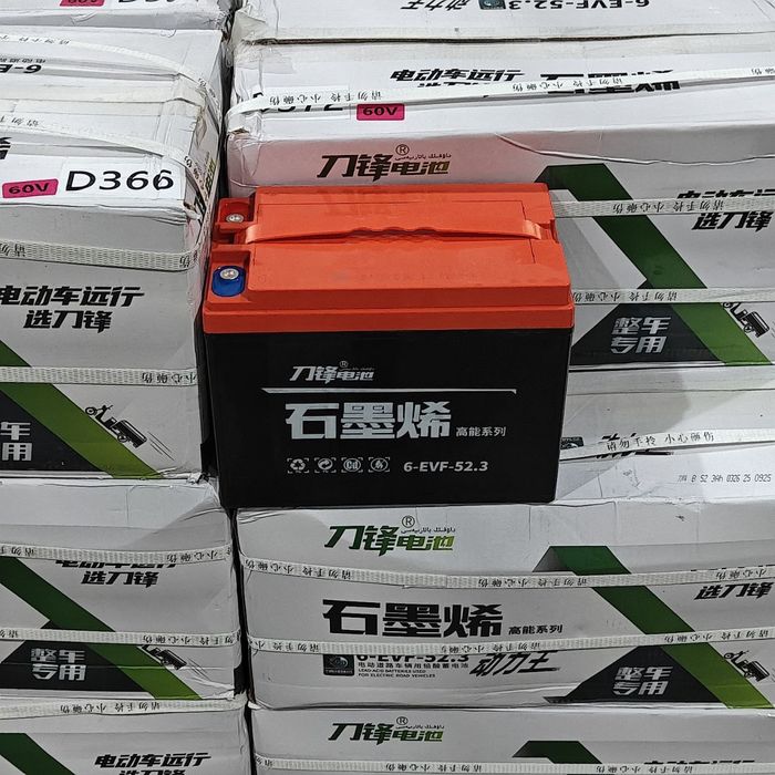 Akumlyator electric scooter uchun