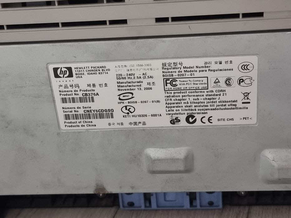 МФУ HP LaserJet M1005