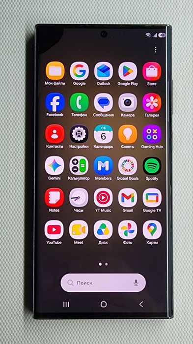 Samsung Galaxy s23 Ultra VIETNAM 2 SIM , IMEI лари офиц.ўтган
