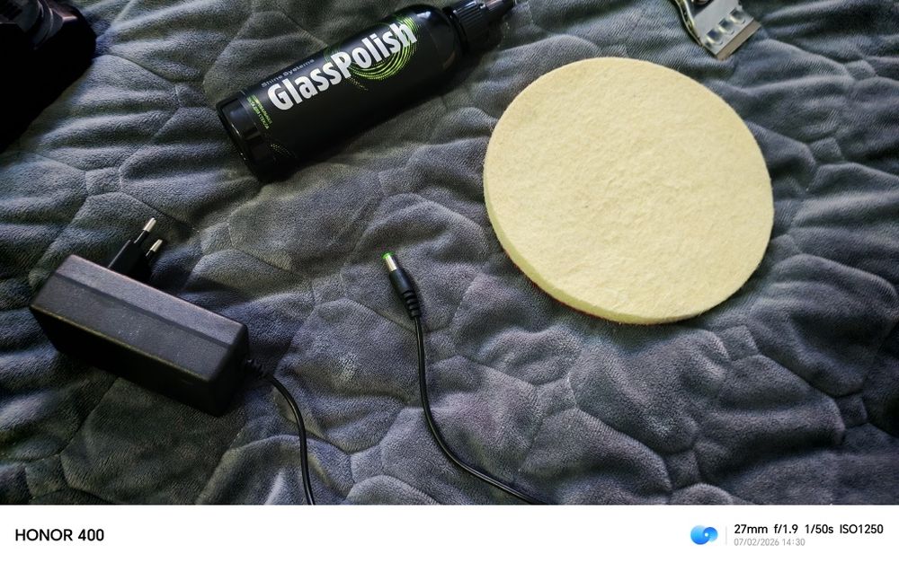 Полировочная машинка