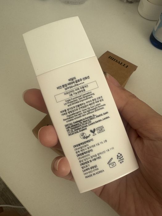 Spf BIDALLI 50мл