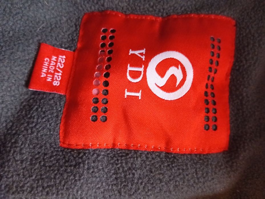 Детски ски гащиризон размер 122/128