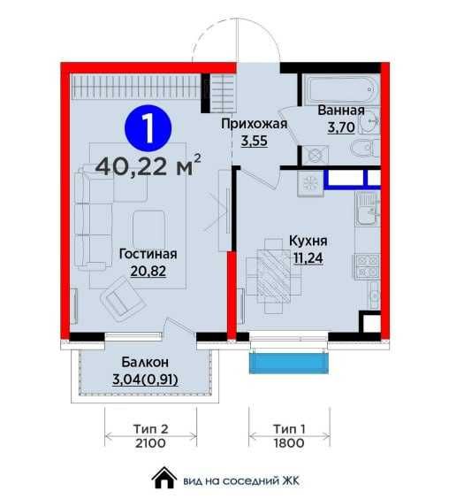 Продается 1 Комнатная Квартира Акция В Мирзо Улугбекском р-не Ипотека