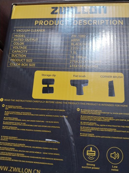 Продаю пылесос новый