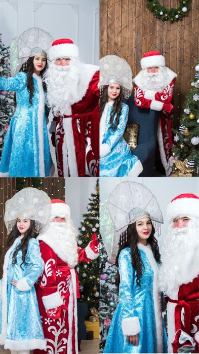 Аяз ата мен ақшақар! Дед мороз и снегурочка!