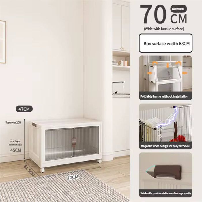 Комод шкаф пластиковый