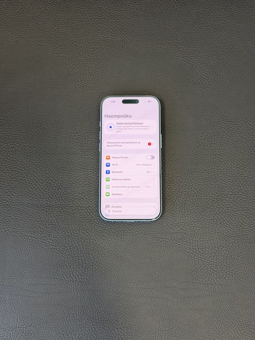 Перфектен iPhone 17 - 6 цикъла