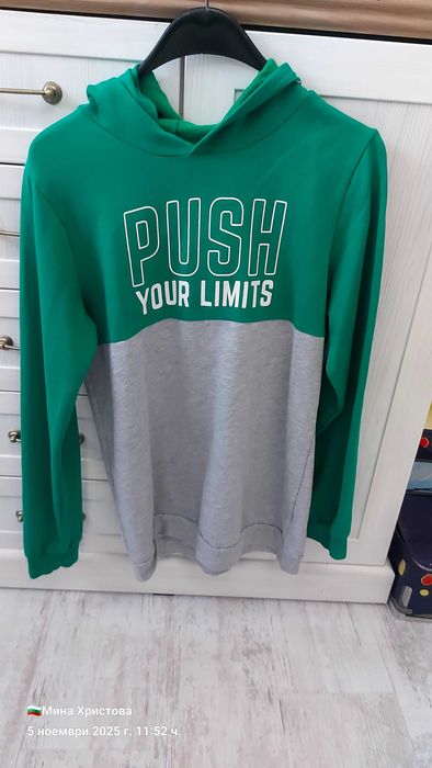 Тревисто злено худи.Без забележки.