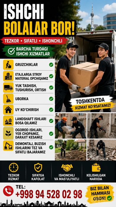 GRUZCHIKLAR, Uy, koʼchirish, xizmati.