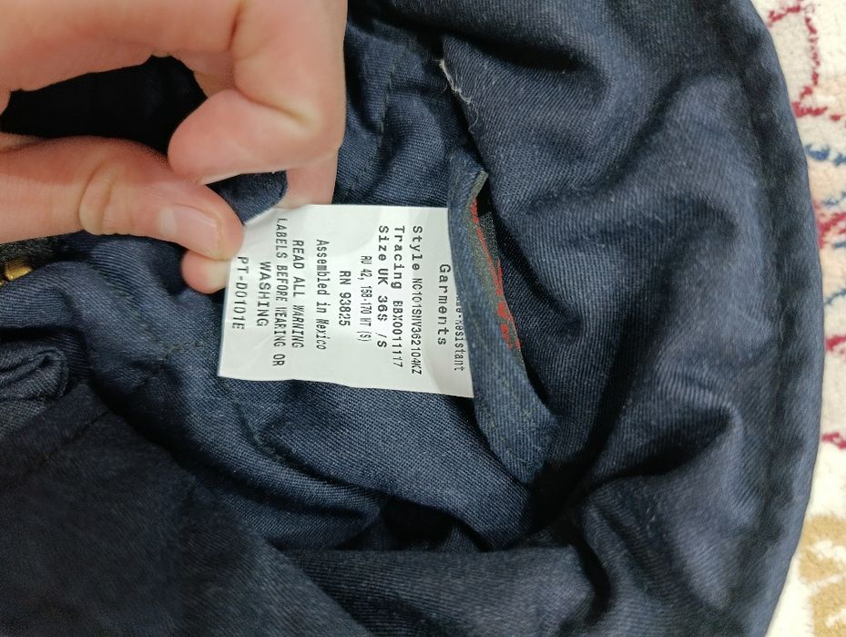 Камбинизон зимний ТШО