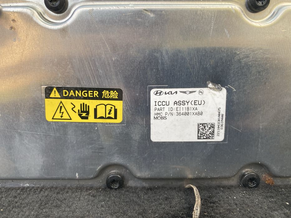 инвертор за Hyundai Ioniq 5