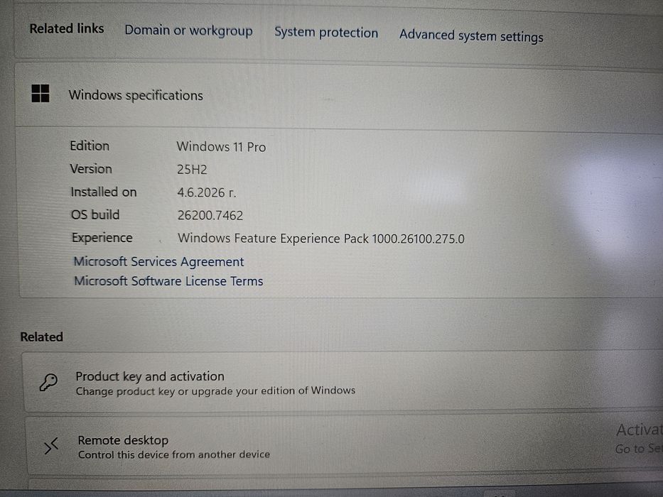 Лаптоп HP ELITEBOOK  840 g7