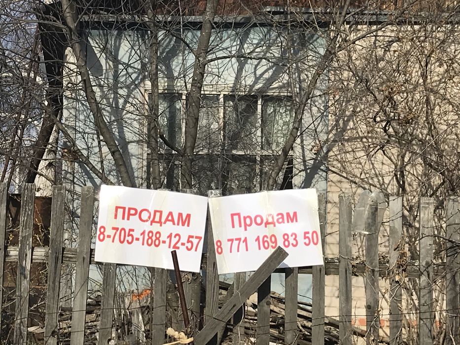 Продам хорошую дачу в хорошем месте