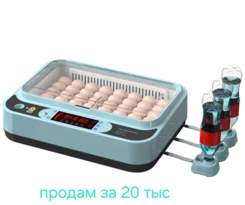 Продам продам продам
