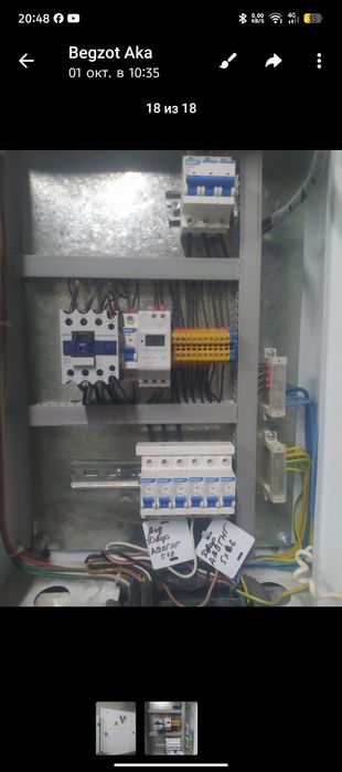 Electric xizmati elktromantaj tez sifatil xamyonbob