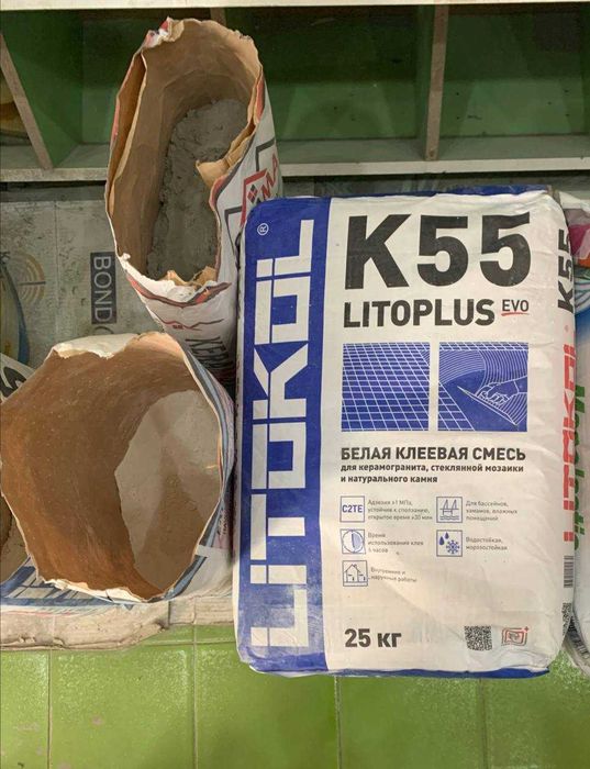 Клеевая Смесь - К55 (LitoPlus) Litakol