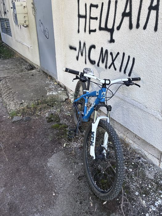 продавам drag c1