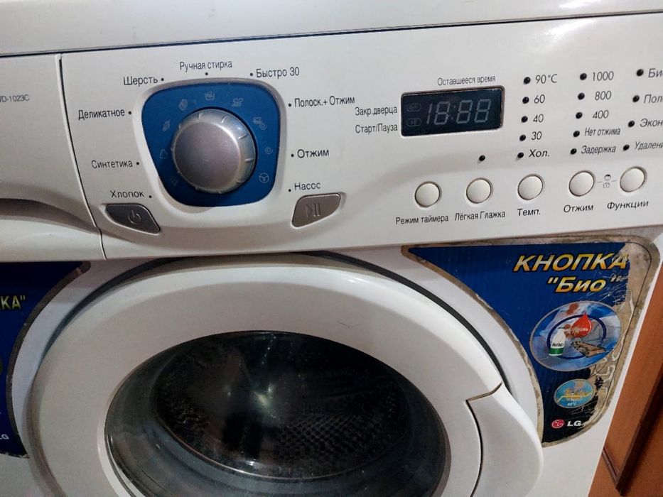Стиральная машина LG