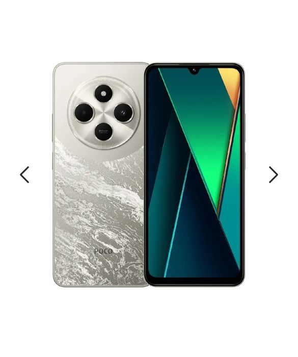 Poco C75 sotiladi  8 /128